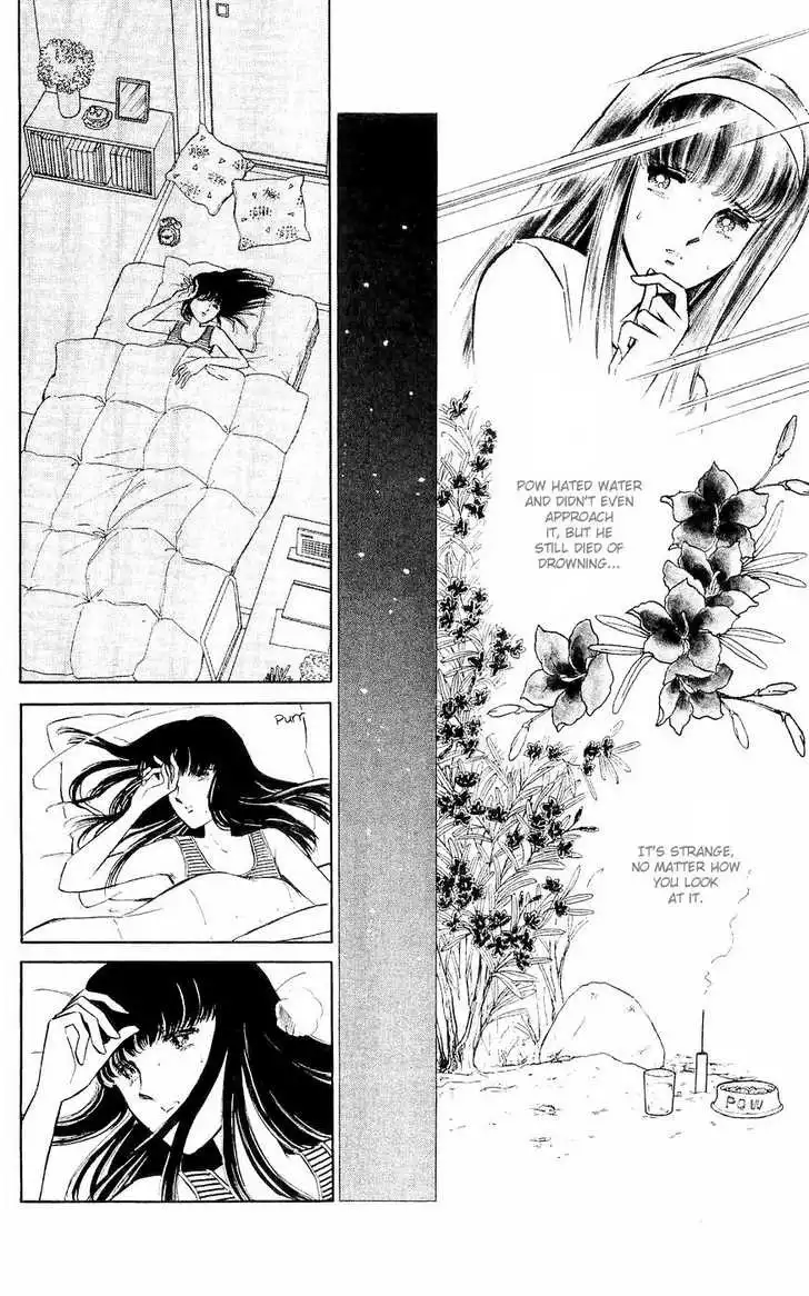 Ryouko no Shinrei Jikenbo Chapter 1 22